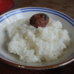 倉真明石温泉 - 源泉で炊いたご飯