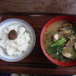 倉真明石温泉 - アサリ定食