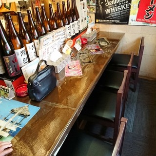 和みdining 笑琉_2