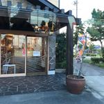 Kaitensushi Tairyoutei - 