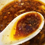 ほっこり中華そば もつけ - 