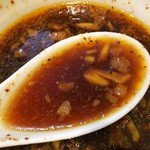 ほっこり中華そば もつけ - 