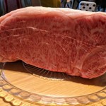 THE KINTAN STEAK - 