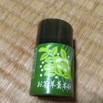 三浦製菓 - 