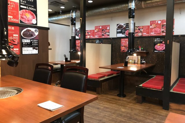 Ichiyoshi Bekkan photo 5