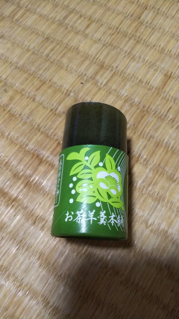 三浦製菓 name=