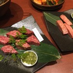 利花苑 大名本店 - 