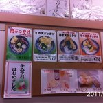 2011.7.31(日)11時丁度、すんなり入れました(^o^)/