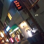 ニューヨークバー・シャンパンダイニング - NEW YORK BAR Champagne Dining （'11.6）