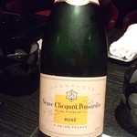 Veuve Clicqot Ponsardin