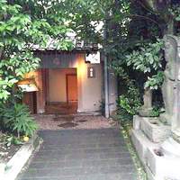 泉岳寺門前 紋屋 - 