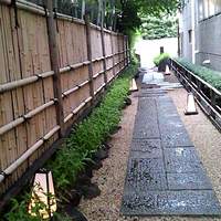 泉岳寺門前 紋屋 - 