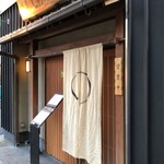 浅草じゅうろく - 