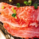 もも屋  - 