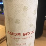 西洋料理 Jules - 