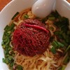 台湾ラーメン大吉