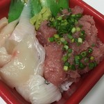 丼丸 - カンパチ・ネギトロ丼500円