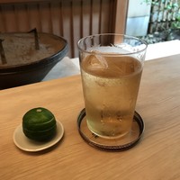 緒方 - 