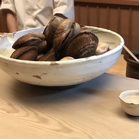 緒方 - 