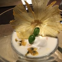 一味真 - 