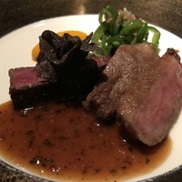 一味真 - 