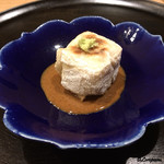 銀座くどう - 焼胡麻豆腐