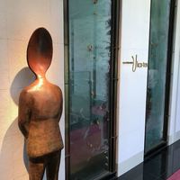 表参道うかい亭 - 