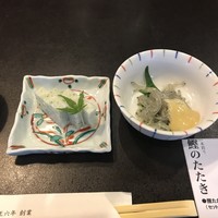 土佐料理 司 高知本店 - 