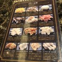 Shangri-La's secret ROPPONGI - 