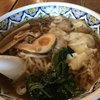 中国ラーメン揚州商人 港北店