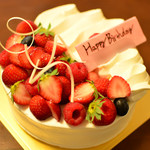 オーボナクイユ - 