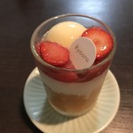 リョウラ - サヴァランポワン