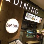 atari CAFE＆DINING - 