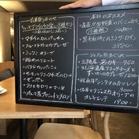 YPSILON Aoyama - 