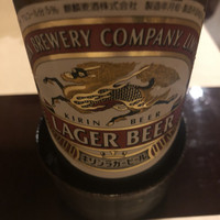 二条有恒 - 