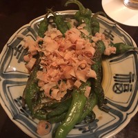 二条有恒 - 