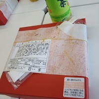 人形町今半 本店 - 匠2160円