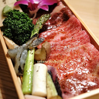 肉亭ふたご iki 本郷三丁目店 - 