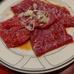 Yakiniku Kimiya - 