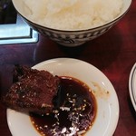 Yakiniku Kimiya - 