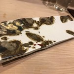 うを徳 - 俺の相棒