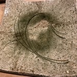 うを徳 - 連れの相棒