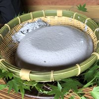 有馬 華暦 エクシブ有馬離宮 - 