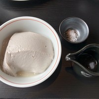 有馬 華暦 エクシブ有馬離宮 - 
