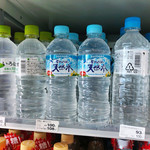 ファミリーマート - ドリンク写真: