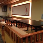 Urashima - 