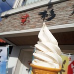 杉養蜂園 富士河口湖店 - 