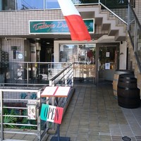トラットリア ダイ パエサーニ - 