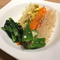 力飯店 - 