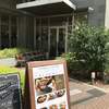 洋食屋 神戸デュシャン 洋食屋 神戸デュシャン